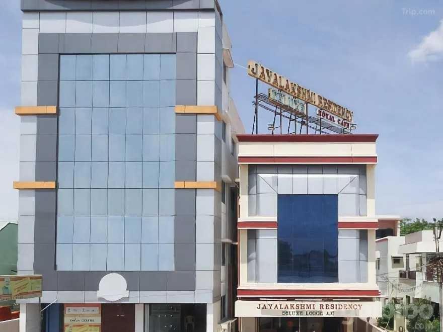 ホテル Spot On Jayalakshmi Residency Non Ac Kovilpatti エクステリア 写真